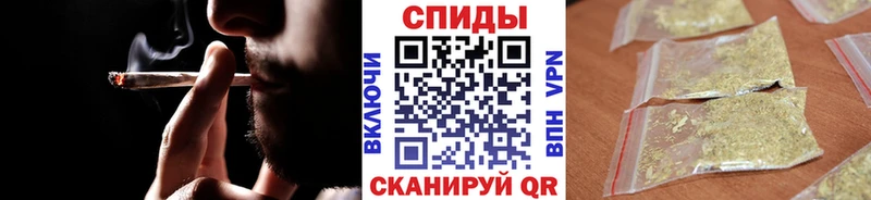 Бутират вода Евпатория