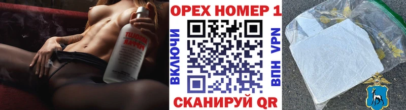 наркошоп  Евпатория  COCAIN 98% 