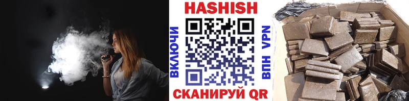 как найти закладки  Евпатория  Гашиш ice o lator 