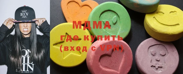 прущие крисы Алексин
