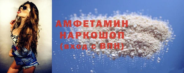 спиды Алзамай