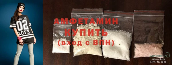 дживик Алексеевка