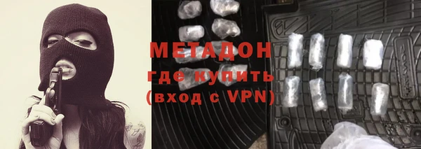 спиды Алзамай