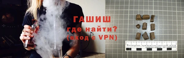 дживик Алексеевка