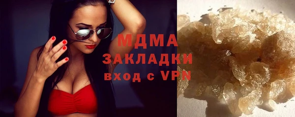 спиды Алзамай