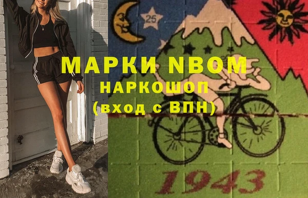 дживик Алексеевка