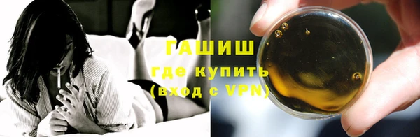 дживик Алексеевка