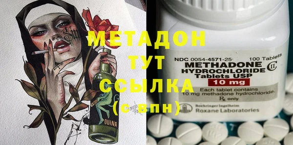 спиды Алзамай