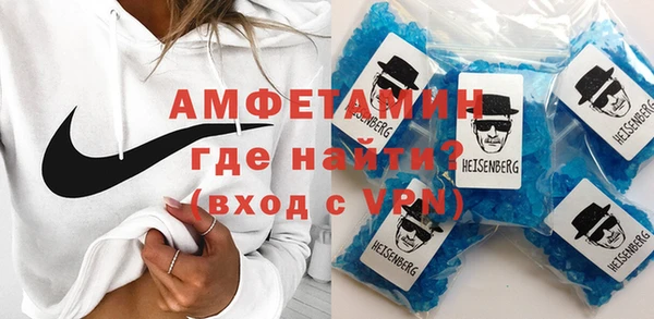 спиды Алзамай