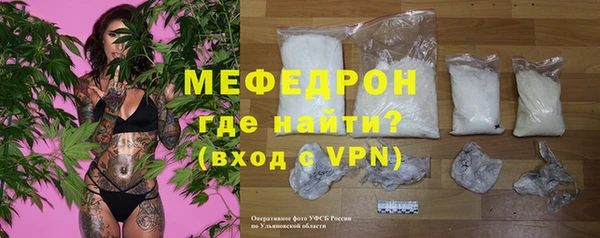 МДПВ Магадан