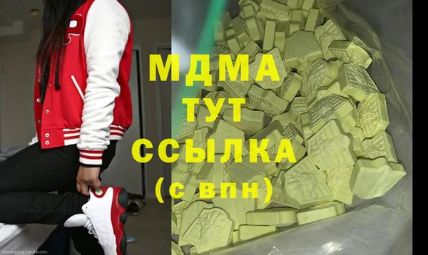 дживик Алексеевка