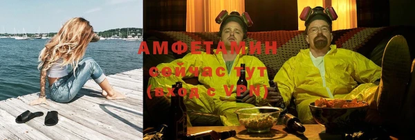 дживик Алексеевка