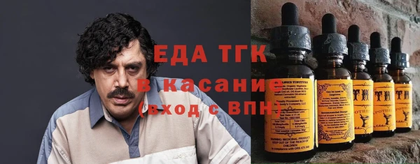 прущие крисы Алексин
